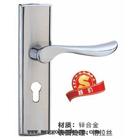 SZZ9356钢拉丝锌合金室内门锁|门锁厂家|锁具批发|门锁批发