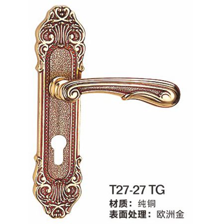 T27-27TG纯铜室内门锁|纯铜房间门锁|门锁厂家|锁具批发