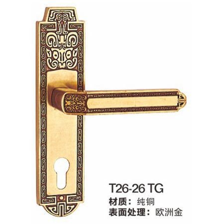 T26-26TG纯铜锁|高档室内门锁|锁具批发|门锁厂家