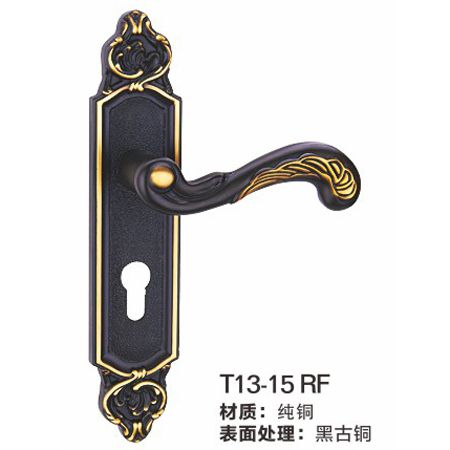 T13-15RF纯铜室内门锁|纯铜房间门锁|门锁厂家|锁具批发