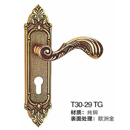9T30-26TG纯铜锁|高档室内门锁|锁具批发|门锁厂家