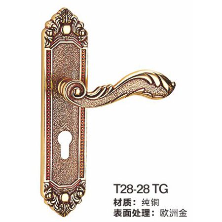 T28-28TG纯铜锁|高档室内门锁|锁具批发|门锁厂家