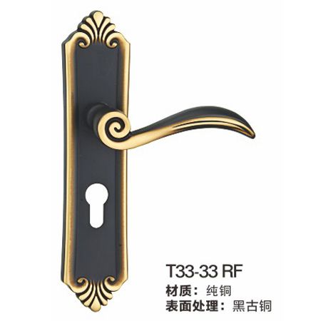 T33-33RF纯铜锁|高档室内门锁|门锁厂家|锁具批发